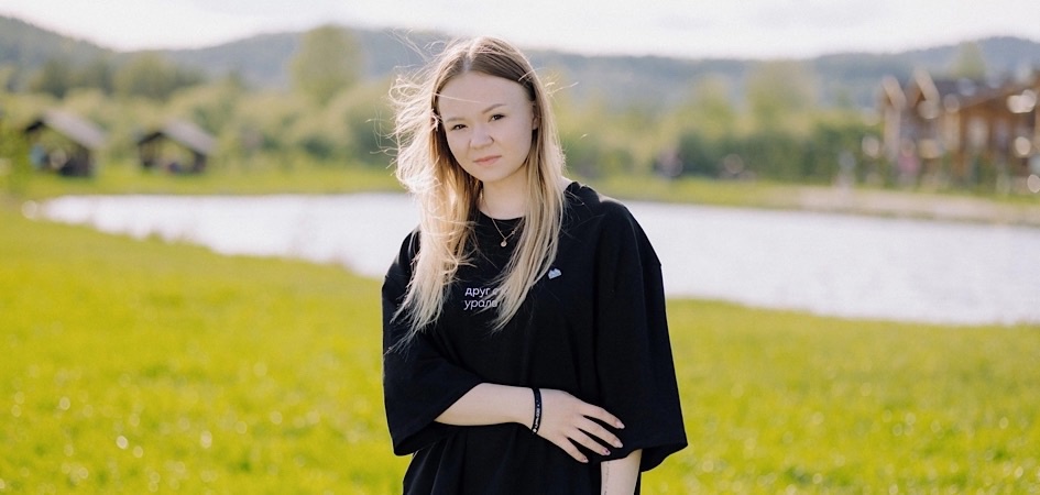 Объединённый совет обучающихся ЧелГУ выбрал нового председателя