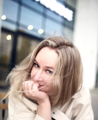 Малыгина Екатерина Евгеньевна