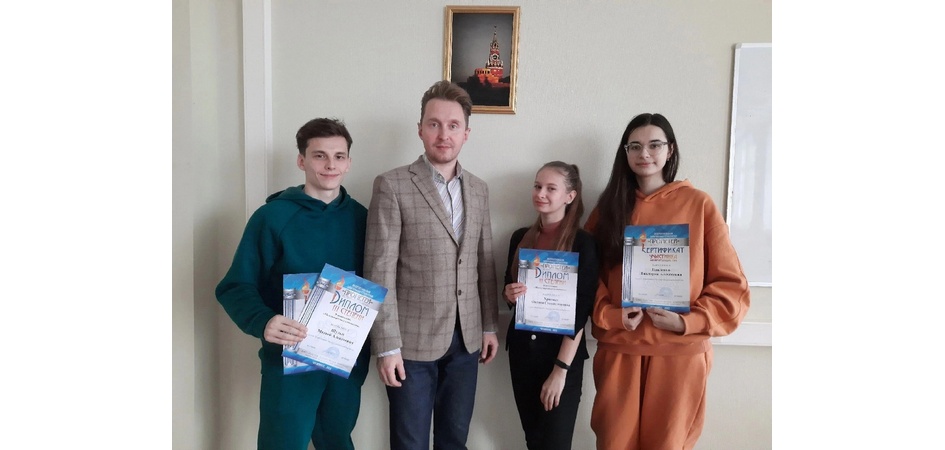 Лучших международников готовят на факультете Евразии и Востока ЧелГУ