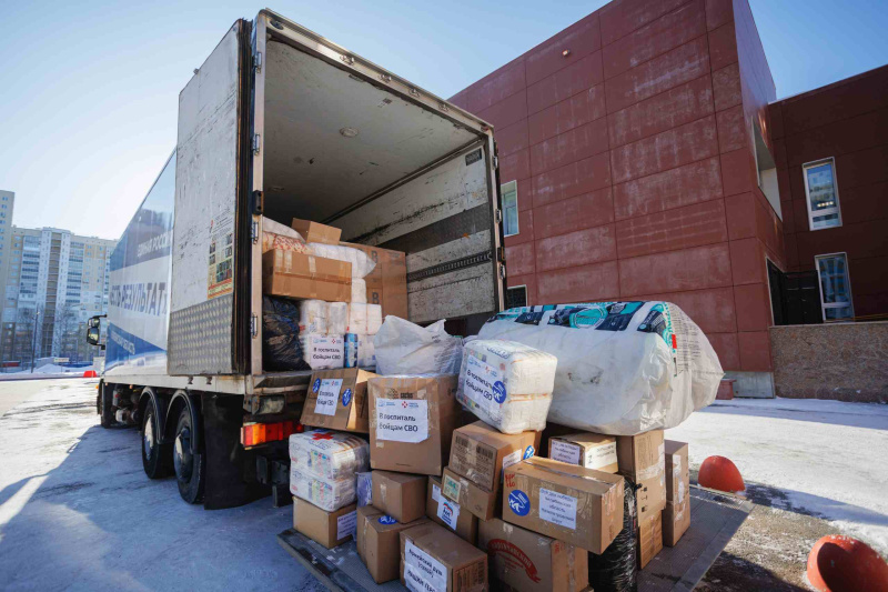В ЧелГУ объявлен сбор гуманитарной помощи