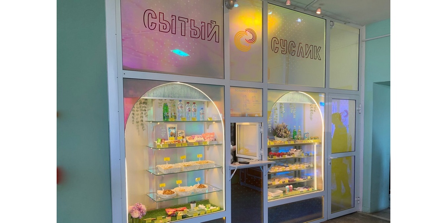 «Сытый суслик» стал меценатом ЧелГУ