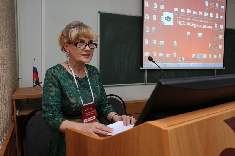 ​Журфак ЧелГУ провел научную конференцию и форум для медиапедагогов