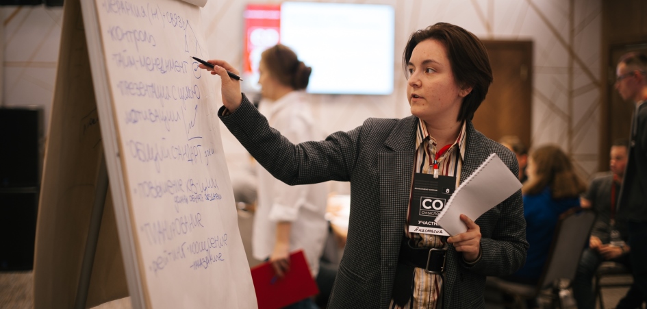 Бойцы студенческих отрядов УрФО прокачали свои soft skills