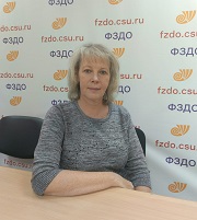 Стрепетова Елена Викторовна