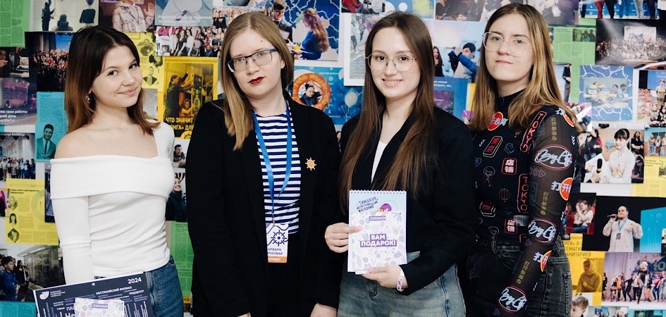 Журфак ЧелГУ завершает набор старшеклассников в школьный медиацентр