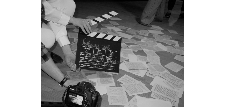 Театр «Доминанта» ЧелГУ проведёт литературную гостиную и кинопоказы