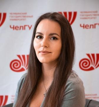 Жигар Анастасия Игоревна