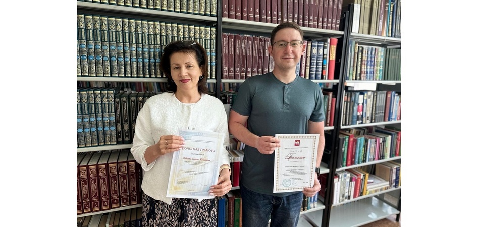 Специалисты научной библиотеки ЧелГУ получили награды в общероссийский День библиотек