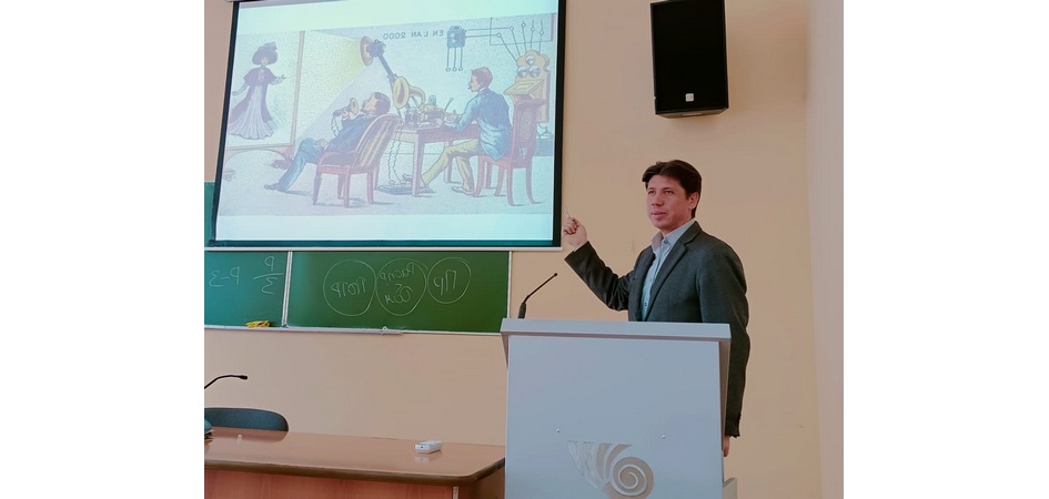 Воскресный университет ЧелГУ поможет разобраться в экономике