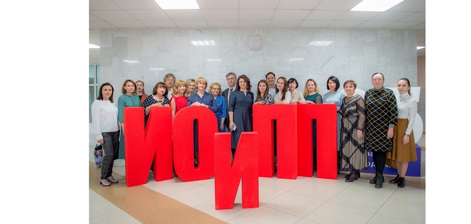 ЧелГУ празднует День психолога