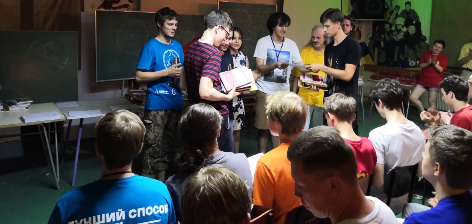 Воспитанник преподавателя ЧелГУ – победитель международной конференции математического Турнира городов