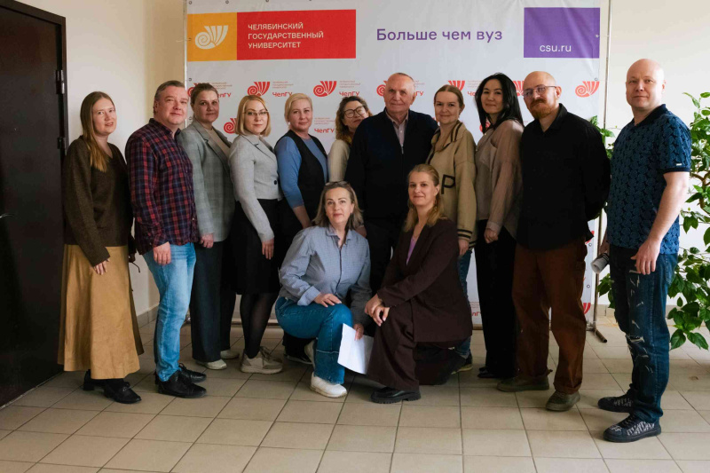 Руководители южноуральских медиа обсудили на журфаке ЧелГУ использование нейросетей