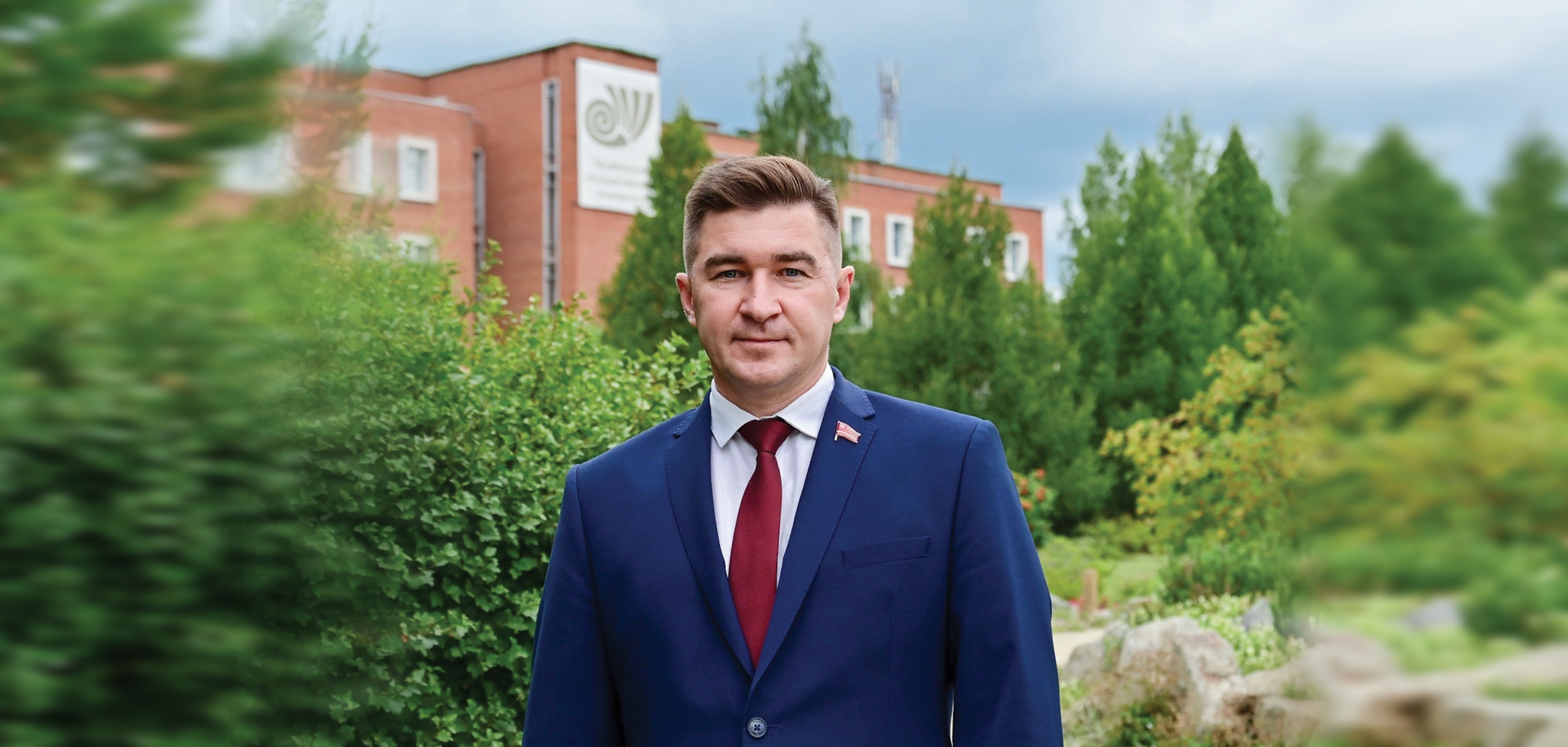 Сергей Таскаев дал интервью газете ЧелГУ «Университетская набережная»