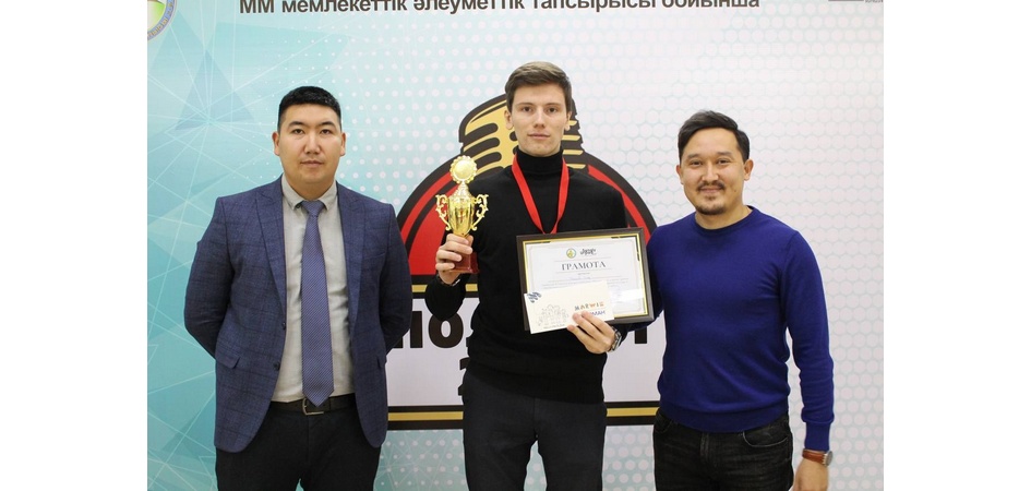 Студент Костанайского филиала ЧелГУ – лидер конкурса ораторов
