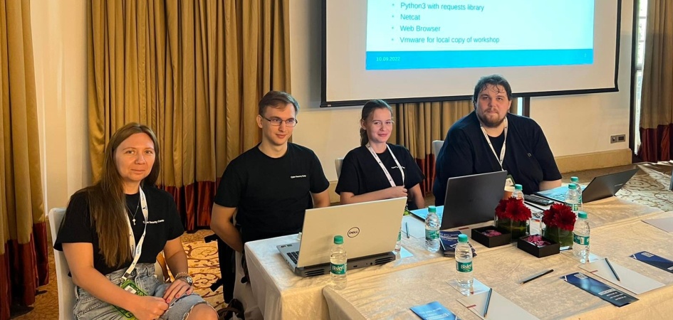 Айтишники ЧелГУ дали мастер-класс по кибербезопасности на Гоа