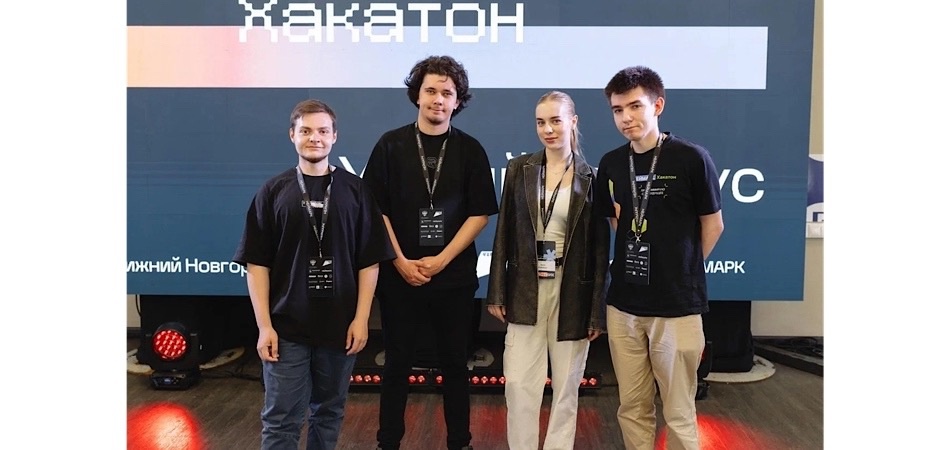 Студенты ЧелГУ — призёры хакатона «Умный кампус — 2025»