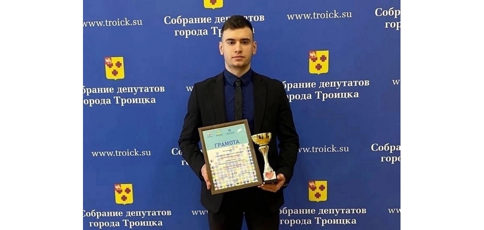 Студент Троицкого филиала ЧелГУ – лидер в сфере социального волонтёрства