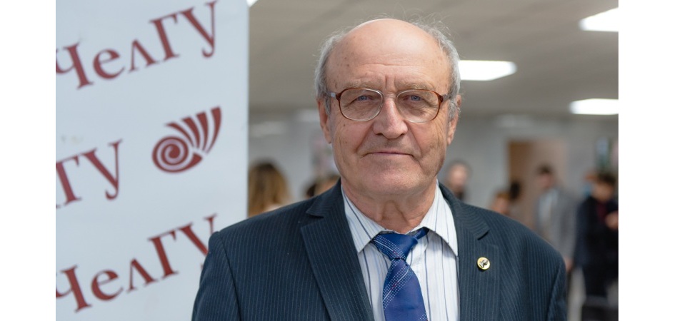 Юбилей отмечает профессор ЧелГУ, академик Сергей Матвеев
