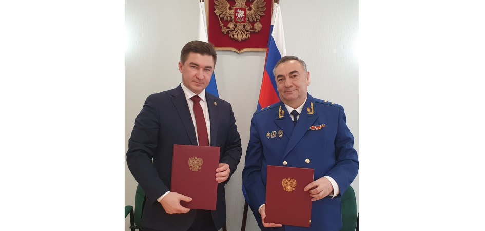 ЧелГУ и прокуратура Челябинской области расширили сферы сотрудничества