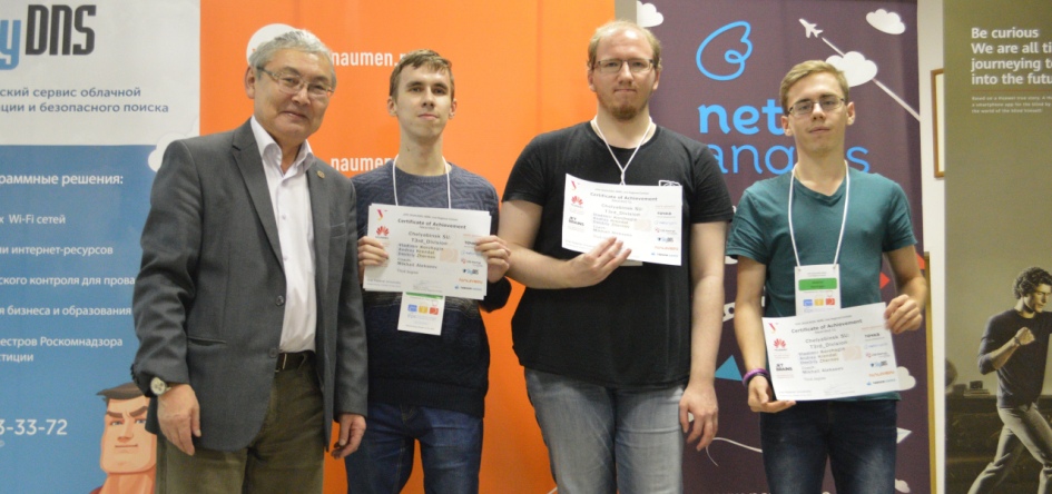 Математики и айтишники ЧелГУ сразятся за выход в финал чемпионата мира по программированию