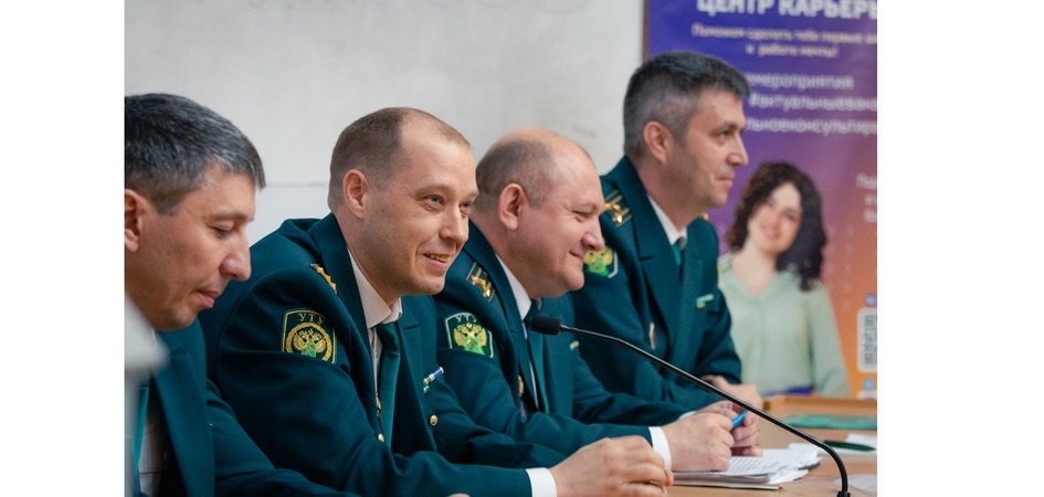 Таможенники провели встречу со студентами ЧелГУ