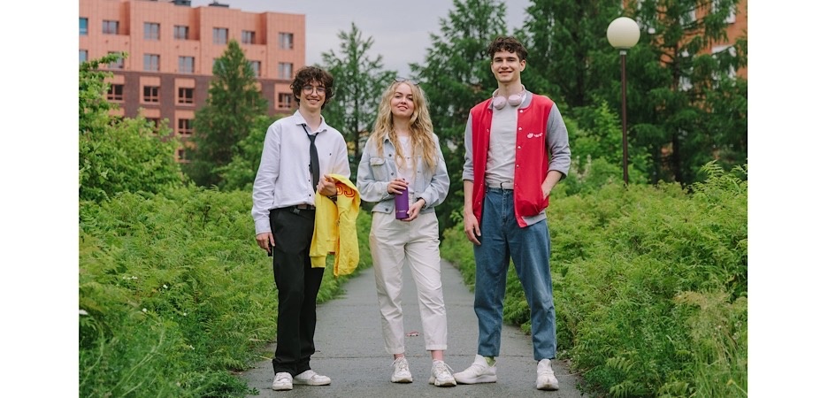 Представителей ЧелГУ приглашают заявиться на национальную премию «Студент года»