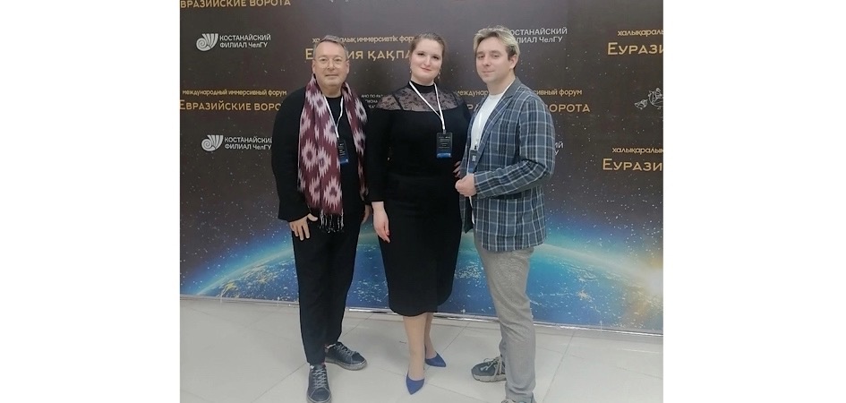 В ЧелГУ открыт курс профессиональной переподготовки для журналистов