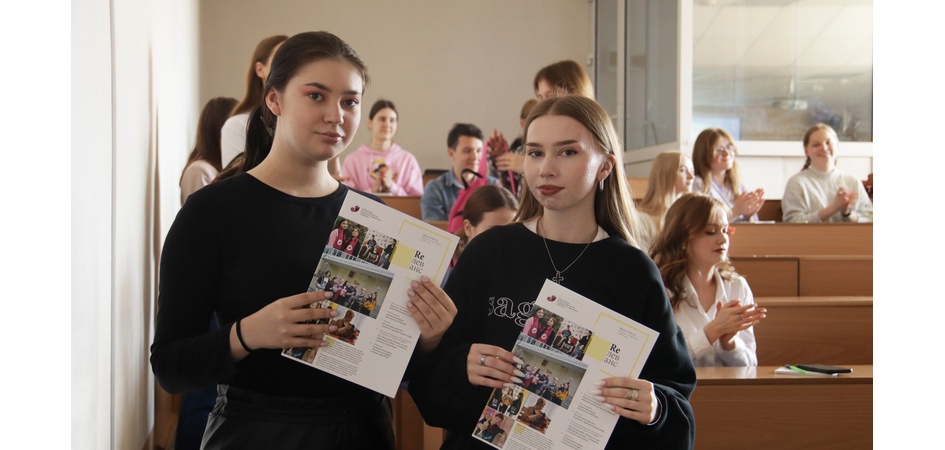 Журнал первокурсников журфака ЧелГУ стал лидером конкурса «Свежая строка»