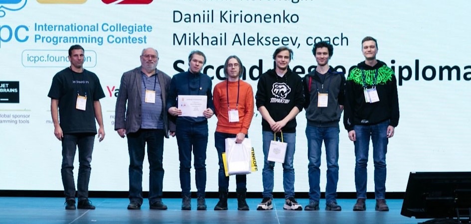 Математики ЧелГУ — призёры чемпионата мира по программированию