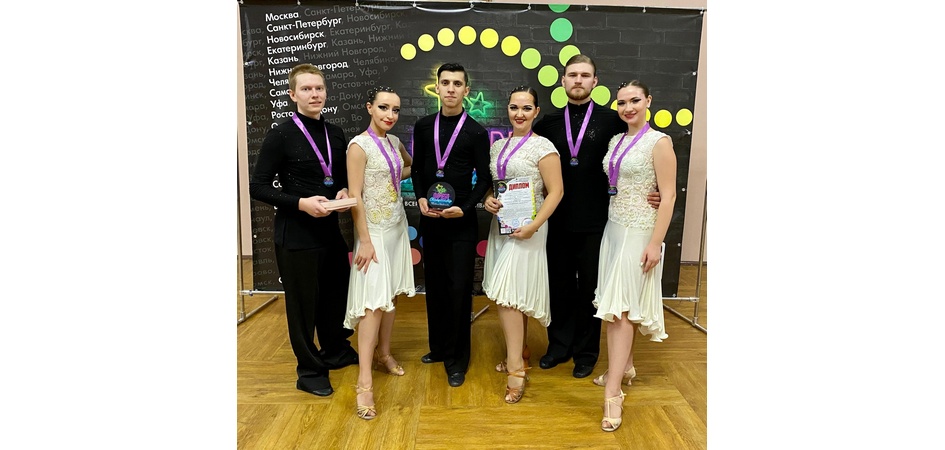 Студенты ЧелГУ – призёры всероссийского танцевального конкурса