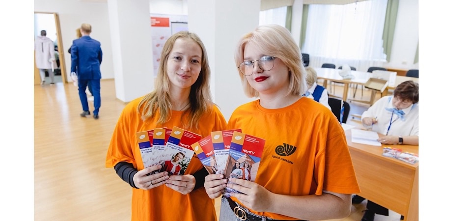 ЧелГУ собрал кадровиков работодателей из Челябинска, Копейска и Сосновского района