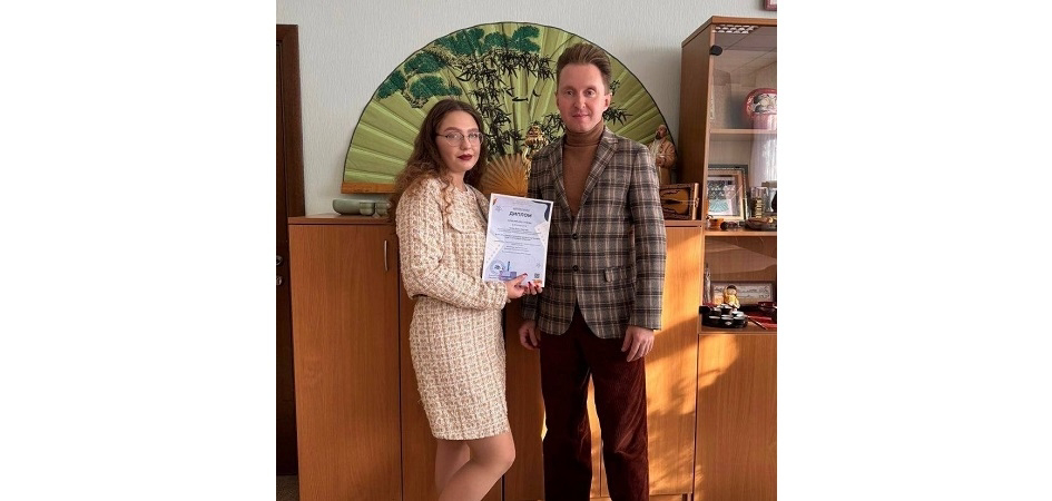 Студентки факультета Евразии и Востока ЧелГУ  – победители международных научных конкурсов