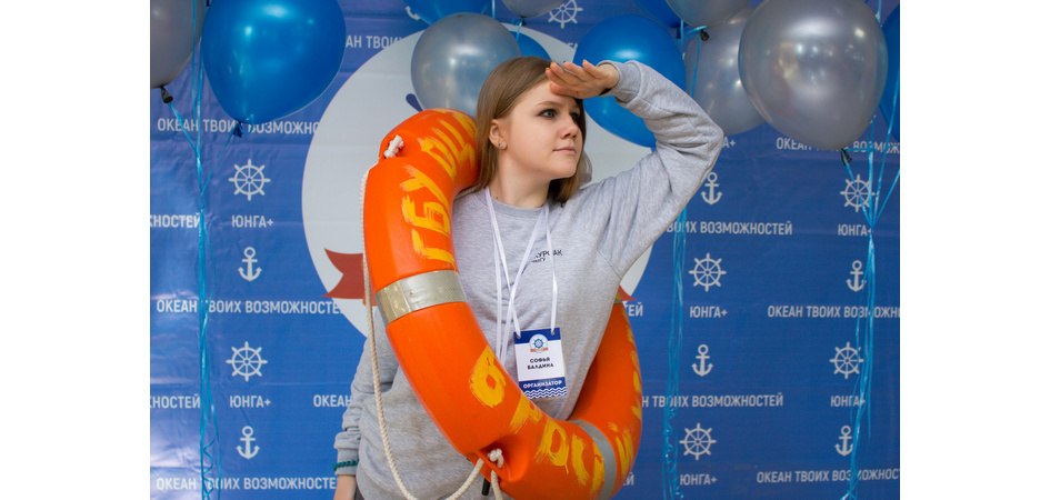 Журфак ЧелГУ объявил конкурс для начинающих медиаспециалистов