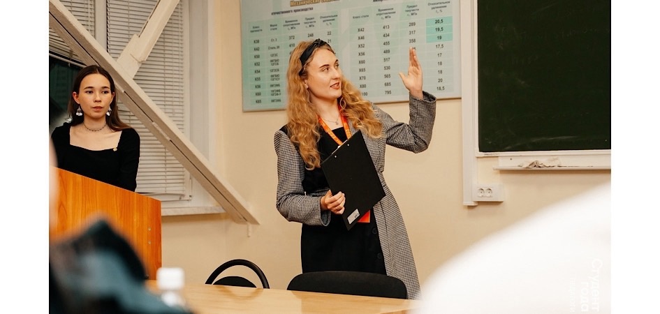 Студентка ЧелГУ в числе финалистов премии «Студент года. Педагоги»