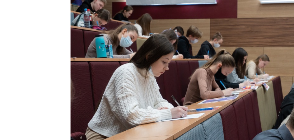 Более 200 олимпиадников получат бонусы при поступлении в ЧелГУ