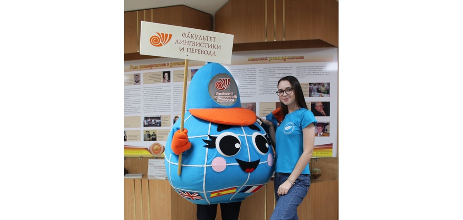 Будущих лингвистов ЧелГУ приглашают на «Важные встречи по вторникам»