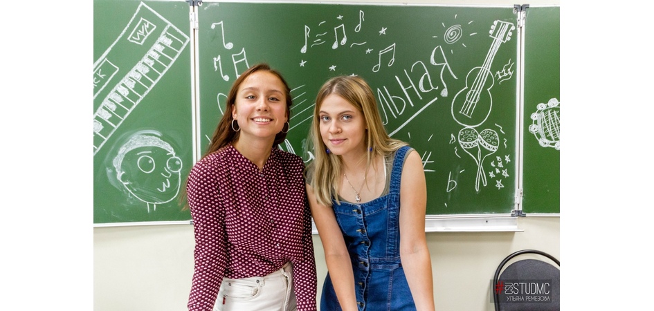 Истфил ЧелГУ ответит на вопросы о филологии и педобразовании