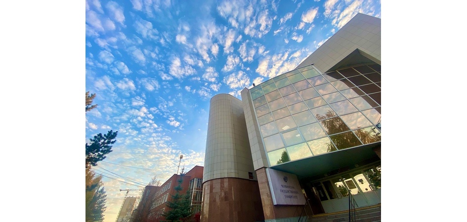 В ЧелГУ объявлен сбор гуманитарной помощи