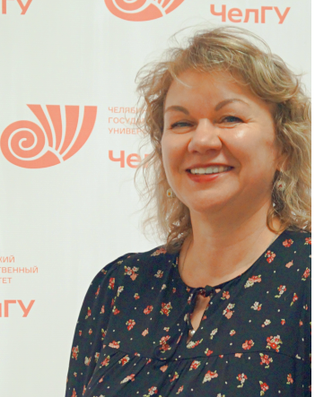 Ткач Елена Сергеевна