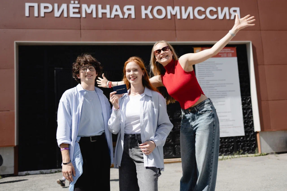 ЧелГУ на 100% выполнил план приёма на бюджет