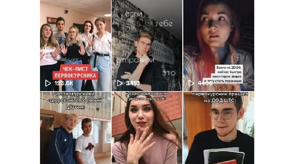 Проекты ЧелГУ номинированы на PR-премию «Серебряный лучник»
