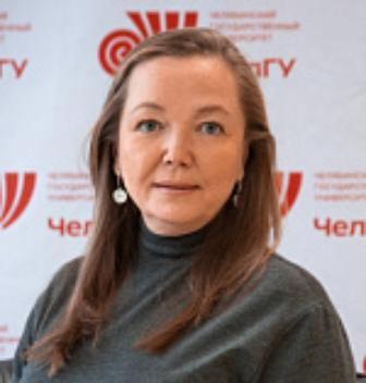 Черепанова Людмила Борисовна