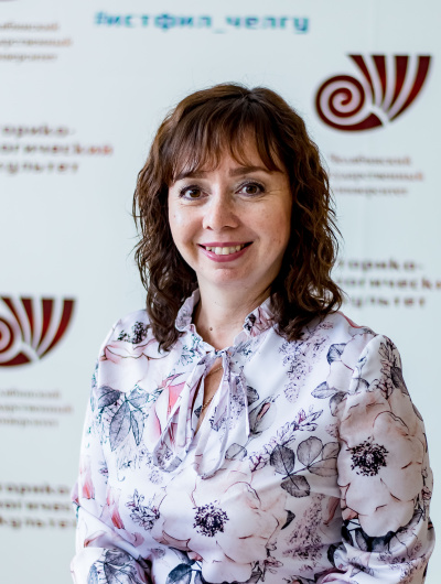 Жеребцова Елена Евгеньевна 