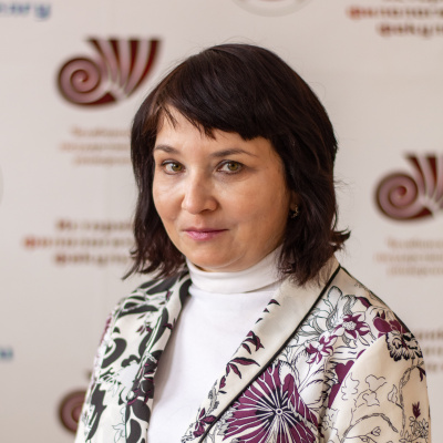 Шелестюк Елена Владимировна