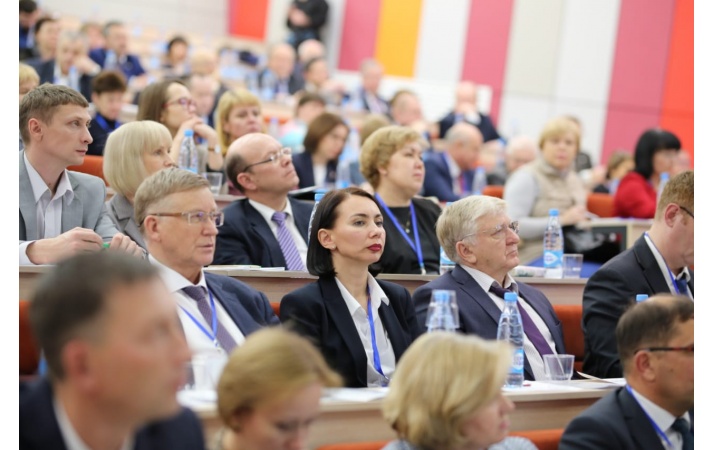 ​Ректор ЧелГУ Диана Циринг приняла участие в стратсессии по науке под председательством главы Минобрнауки России