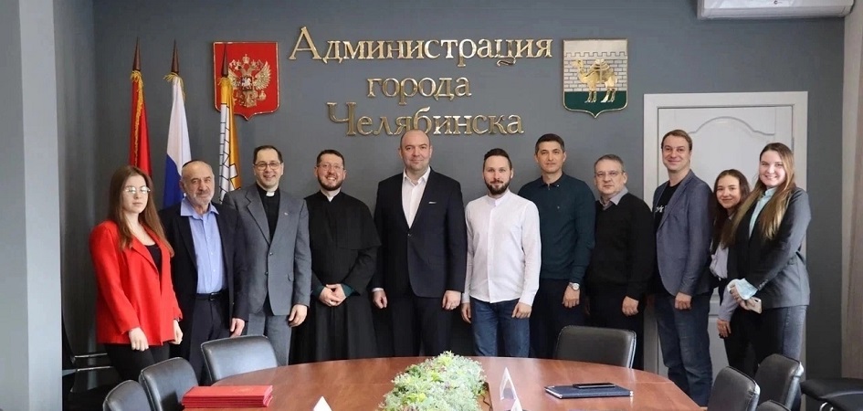 ЧелГУ станет площадкой всероссийской конференции по теме терроризма и экстремизма