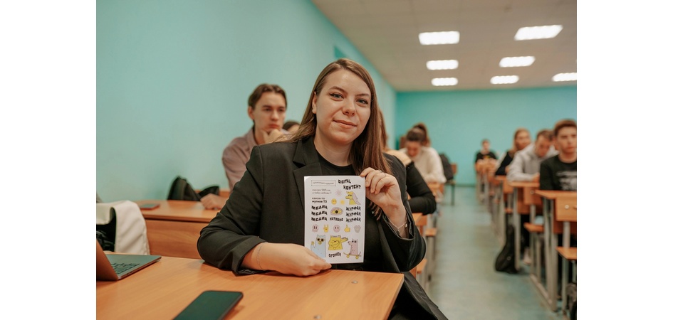 «Школа медиакоммуникаций» ЧелГУ расскажет, как стать проектным менеджером