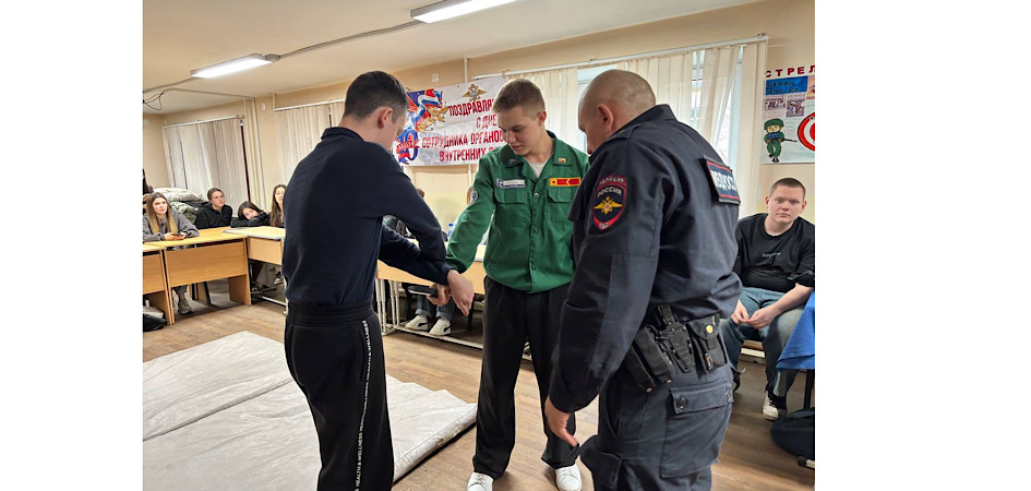 Студотряд правоохранителей «Эгида» колледжа ЧелГУ провёл мастер-класс для студентов