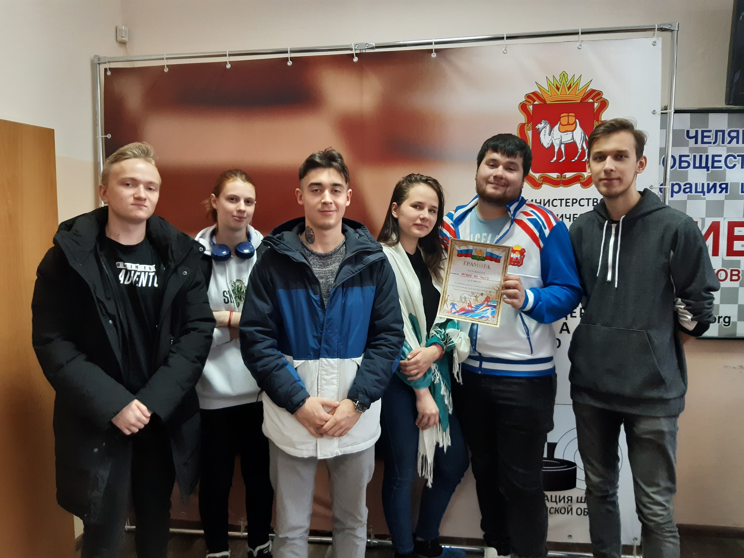 Спартакиада ВУЗов по шахматам и шашкам