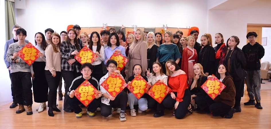 ЧелГУ приглашает на Китайский Новый год